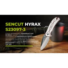 Нож складной Sencut Hyrax S23097-3