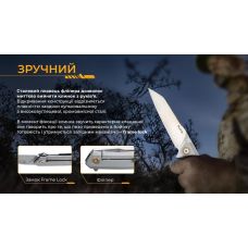 Ніж складаний Ruike P831S-SA