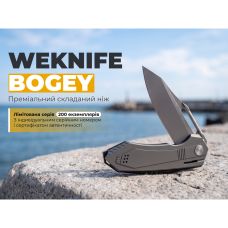 Ніж складаний туристичний Weknife Bogey (9.3 см) Bohler M390 / Titanium сірий