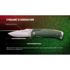 Нож складной Ganzo G618-GR