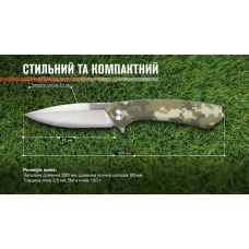 Нож Adimanti by Ganzo (Skimen design) складной камуфляж