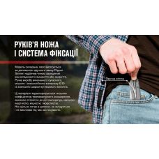 Нiж Adimanti by Ganzo (Skimen design) складаний карбон