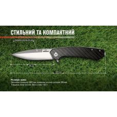 Нiж Adimanti by Ganzo (Skimen design) складаний карбон