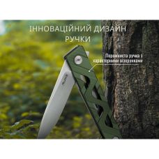 Нож складной Ruike P878-AG