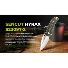 Нож складной Sencut Hyrax S23097-2