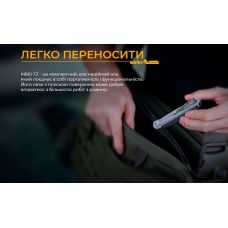 Нож складной Ruike M661-TZ