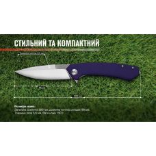 Нiж Adimanti by Ganzo (Skimen design) складаний фiолетовий