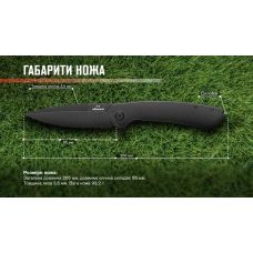 Нож складной Adimanti by Ganzo (Skimen design) титановый черный