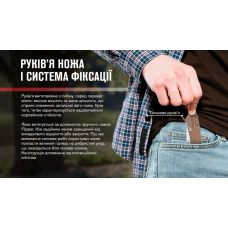 Нож складной Adimanti by Ganzo (Skimen design) титановый коричневый