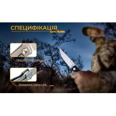 Нож складной Ruike M661-TZ