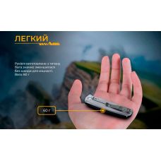 Нож складной Ruike M661-TZ