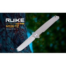 Нож складной Ruike M126-TZ