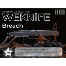 Ніж складаний туристичний Weknife Breach (9.8 см) Bohler M390 / Titanium вугільно-сірий