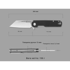 Нож складной Ganzo G770-BK