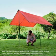Тент универсальный Naturehike 210T NH15D005-X, 2,10х2,15м, оранжевый