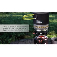 Система приготовления пищи Adimanti AD10B 750мл