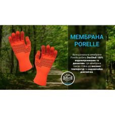 Перчатки водонепроницаемые Dexshell ThermFit Gloves, p-p L, оранжевые