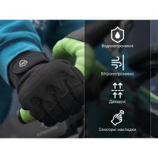 Перчатки водонепроницаемые Dexshell Arendal Biking Gloves, p-p S, зимние, черные
