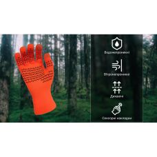 Перчатки водонепроницаемые Dexshell ThermFit Gloves, p-p L, оранжевые