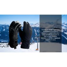 Рукавички водонепроникні Dexshell Ultra Weather Outdoor Gloves, p-p XL, зимові