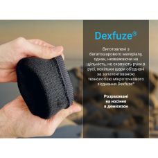 Перчатки водонепроницаемые Dexshell StretchFit 2.0 Gloves, р-р M, черные