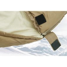 Спальник с капюшоном Naturehike MJ 600 CNK2300SD014, коричневый