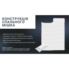 Спальный мешок с подушкой Naturehike NH22MSD01, серый