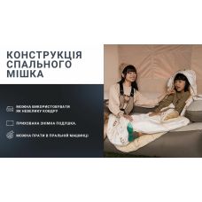 Детский спальник с капюшоном Naturehike B180 CNH22SD001, бежевый