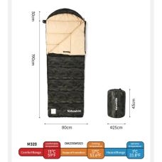 Спальный мешок с капюшоном Naturehike M320 CNK2350WS023, зеленый камуфляж, правый
