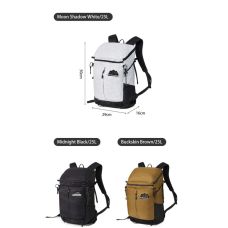 Рюкзак туристический Naturehike CNK2300BB017, 25 л, коричневый