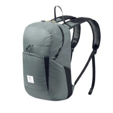 Рюкзак компактный Naturehike Ultralight NH17A017-B 22 л, серый