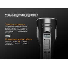 Ліхтар ручний Fenix UC52 2018 Cree XHP70 LED
