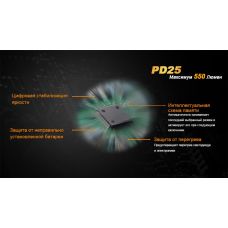 Ліхтар ручний Fenix PD25+16340 USB