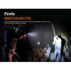 Фонарь к пистолету Fenix GL19R