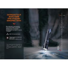 Фонарь тактический Fenix PD36R Pro RED