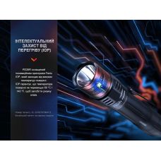 Фонарь тактический аккумуляторный Fenix PD35R
