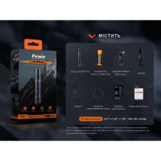 Фонарь ручной Fenix PD36R Pro
