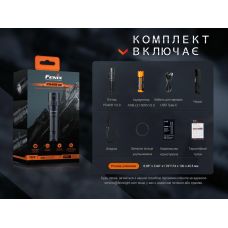 Фонарь ручной Fenix PD40R V3.0, 3000 lm