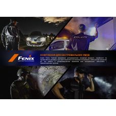 Фонарь тактический Fenix TK20R UE, камуфляж