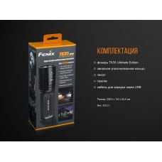 Фонарь ручной Fenix TK35UE 2018 Cree XHP70 HI