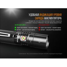 Фонарь ручной Fenix UC35 V20 CREE XP-L HI V3