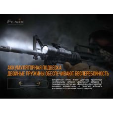 Фонарь ручной Fenix TK11 TAC