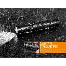 Фонарь ручной Fenix UC35 V20 CREE XP-L HI V3