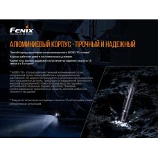 Фонарь ручной Fenix PD32 V2.0