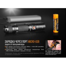 Фонарь ручной Fenix UC35 V20 CREE XP-L HI V3