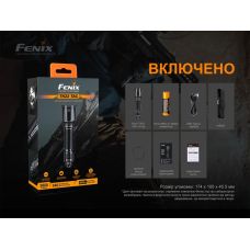 Ліхтар ручний Fenix TK22TAC