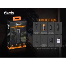 Ліхтар ручний Fenix TK16 V2.0, зелений