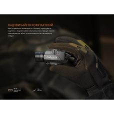 Фонарь к пистолету Fenix GL23R с лазерным прицелом