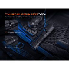 Тактичний ліхтар ручний Fenix TK05R