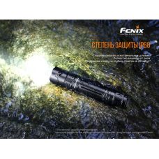 Фонарь ручной Fenix PD32 V2.0
